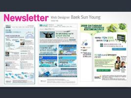 Newsletter 디자인_01